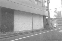 亀戸駅 徒歩4分 スケルトン物件 【医院・事務所・営業所・各種サロン】