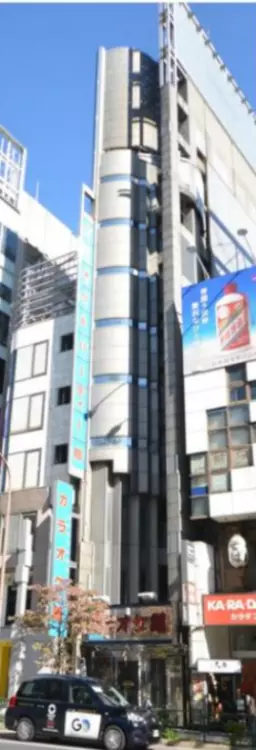 六本木駅 徒歩1分 スケルトン物件 【飲食可】