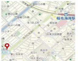 稲毛海岸駅 徒歩13分 スケルトン物件 【飲食不可】32.7坪　 画像2