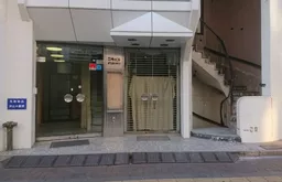 新宿通沿い四ッ谷駅徒歩1分！ 画像2