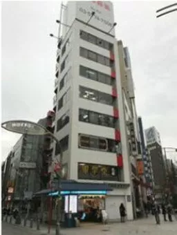 神保町駅 徒歩3分 現況:サービス(その他) その他居抜き物件 【飲食不可】(21865)
