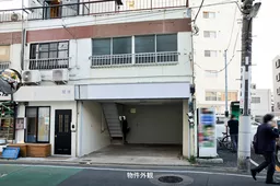 池袋2丁目店舗