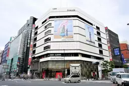 新宿三丁目駅 徒歩1分 6F 駅至近!商業ビル内の店舗区画【飲食可】