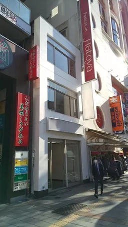 上野広小路駅、上野御徒町駅出口至近の一棟貸し店舗物件!