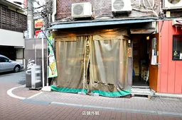 TC81新橋十合ビル C号室