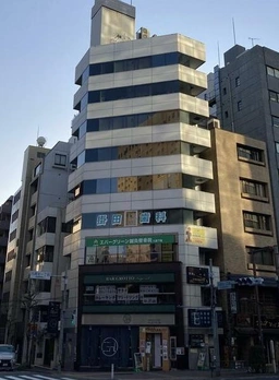 九段下駅 徒歩2分 駅至近!店舗物件 【飲食可】