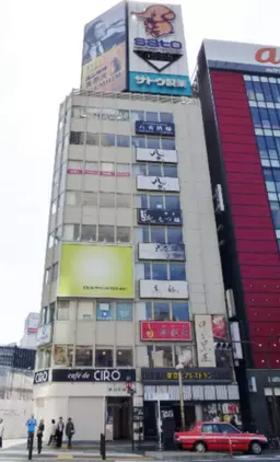 有楽町駅徒歩2分 1F 駅至近!店舗物件【飲食可】