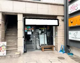 六本木駅 徒歩3分 和食の居抜き路面店舗物件【飲食可】