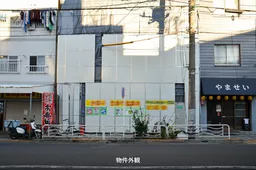 武藤ビル B部分