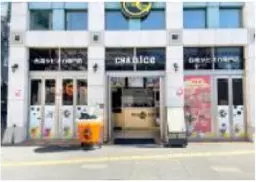 北千住駅 徒歩3分 現況:飲食(その他) 飲食居抜き物件 【重飲食基本不可・臭い煙の強い業態基本不可】