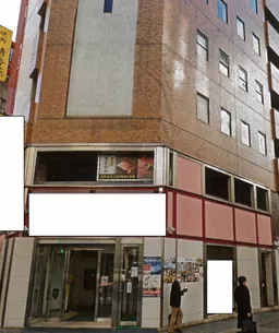 新宿駅 徒歩3分 現況:居酒屋 飲食居抜き物件 【何業も可】
