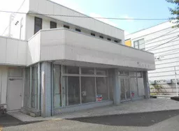 増尾駅 徒歩1分 現況:その他 その他居抜きなど物件 【業種相談】(21946)