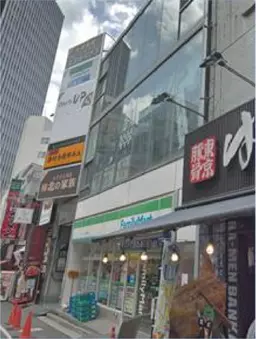 池袋駅 徒歩3分 スケルトン物件 【業種相談】