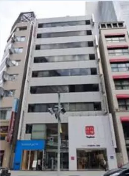 銀座一丁目駅 徒歩1分 スケルトン物件 【飲食不可】