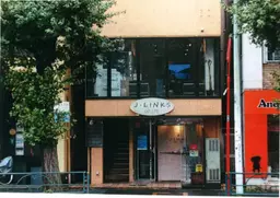 南阿佐ケ谷駅 徒歩2分 スケルトン物件 【飲食店・美容室不可】
