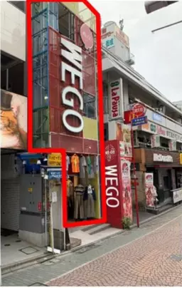 原宿駅 徒歩1分 スケルトン物件 【業種相談】