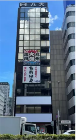 大門駅 徒歩1分 現況:居酒屋 飲食居抜き物件 【飲食可】