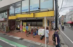 下総中山駅 徒歩1分 駅至近!角地!路面店舗物件 【飲食可】
