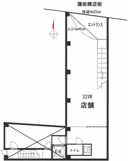蒲田駅 徒歩3分 現況:その他 その他居抜きなど物件 【飲食不可】(21976)