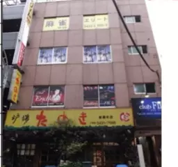 新橋駅徒歩2分!好立地の店舗物件。何業も相談可能物件