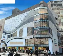池袋駅 徒歩4分 スケルトン物件 【業種相談】