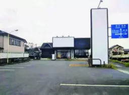 北本駅 徒歩15分 ロードサイド 国道17号バイパス沿い!ラーメン屋の居抜き店舗物件 【飲食可】