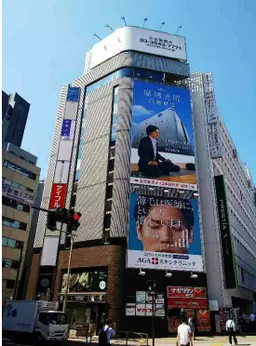 新宿駅 徒歩1分 5F 駅至近!事務所仕様の店舗物件【飲食不可】