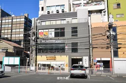 ガレリア横浜