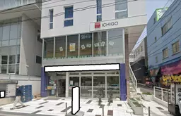渋谷駅 徒歩7分 1F 井の頭通り沿い!デザイナーズビルの路面店舗物件【飲食業種可否相談中】