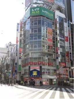 新宿駅 徒歩2分 スケルトン物件 【業種相談】