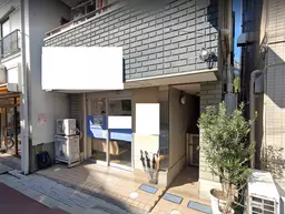 下高井戸駅 徒歩4分 スケルトン物件 【飲食不可】