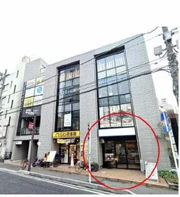 西船橋駅 徒歩4分 現況:ダイニングバー 飲食居抜き物件 【飲食可】