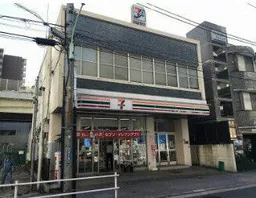 浜松町駅 徒歩4分 スケルトン物件 【飲食可(重飲食不可)】(22051)