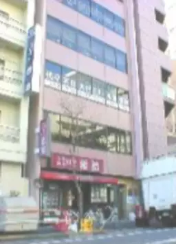 池袋駅徒歩3分 1F 駅至近!ホテル前の店舗物件【飲食相談】
