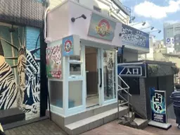 渋谷駅徒歩5分 1F スペイン坂沿いのカフェバー居抜き店舗物件(33158)