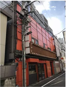 神田駅 徒歩2分 スケルトン物件 【業種相談】