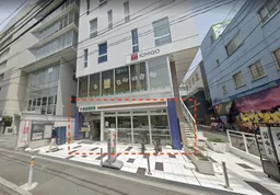 渋谷駅 徒歩6分 スケルトン物件