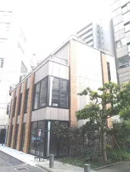 四ツ谷駅 徒歩4分 1階スケルトン、2・3階は事務所仕様 【飲食可】