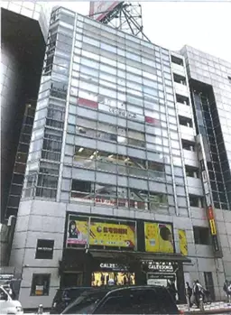 渋谷駅 徒歩1分 現況:飲食(その他) 飲食居抜き物件 【飲食相談】