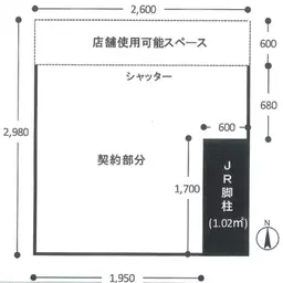 御徒町駅 徒歩1分 現況:その他 その他居抜きなど物件 【飲食不可】