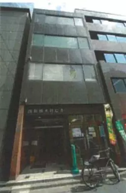 内幸町駅 徒歩2分 現況:その他 その他居抜きなど物件 【飲食不可】