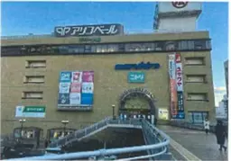 上尾駅 徒歩1分 現況:美容室・理容室 その他居抜きなど物件 【飲食不可】