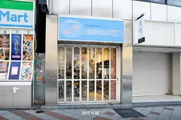 サンルイビル E室