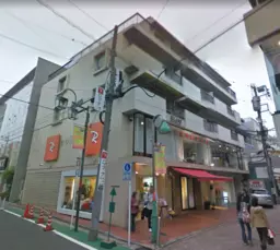 自由が丘駅 徒歩4分!物販・サービス・事務所向け物件!