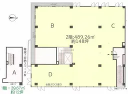 港南台駅 徒歩1分 スケルトン物件 【軽飲食程度相談】(22063)