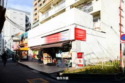 千駄ヶ谷アパート C第123号A区画