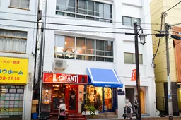 神楽坂ビル