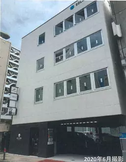 関内駅 徒歩3分 スケルトン物件 【業種相談】