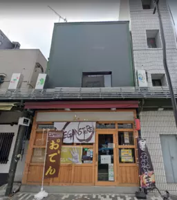 【浅草駅 徒歩3分】【カフェ居抜き】造作譲渡無償!!