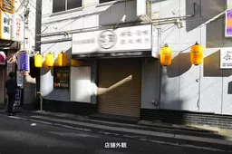 若江ビル 北西角